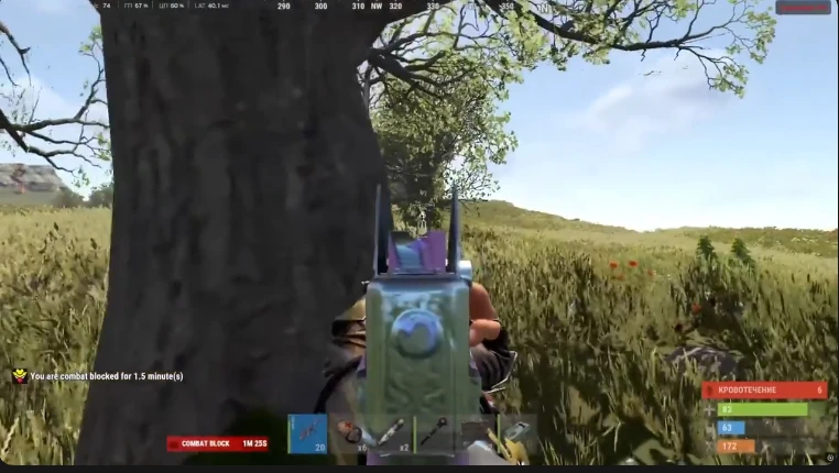 Akuma - Rust Cheat (Full)